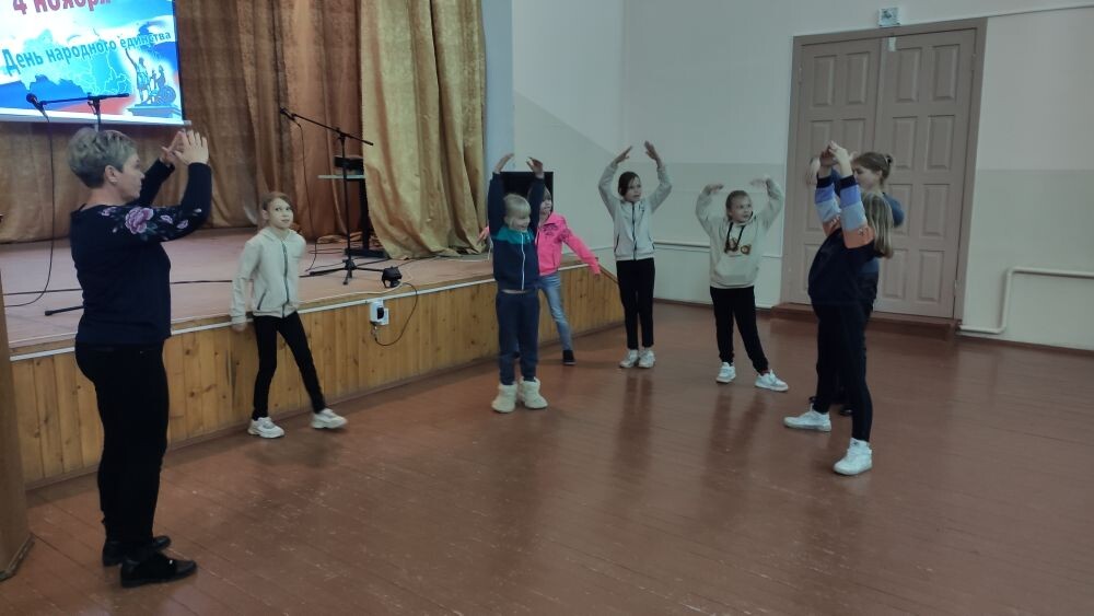 «Мы едины, мы непобедимы».